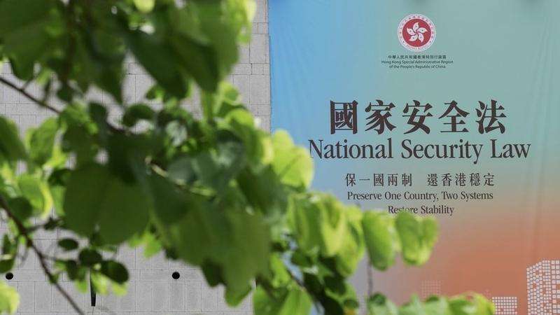 threatenedpowersecurity的简单介绍