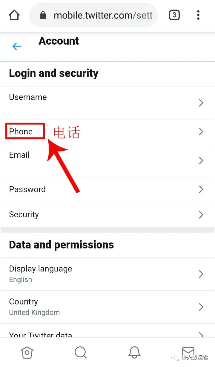 注册twitter账号收不到短信验证码[注册twitter账号收不到短信验证码怎么办]