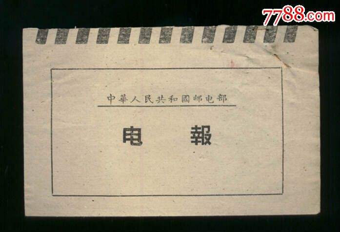 怎么玩电报[电报怎么操作的]