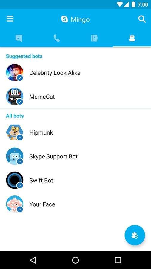 skype国际版手机版[skype安卓手机版国际版]