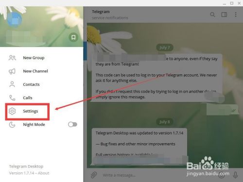 Telegram手机号码忘了怎么登陆的简单介绍