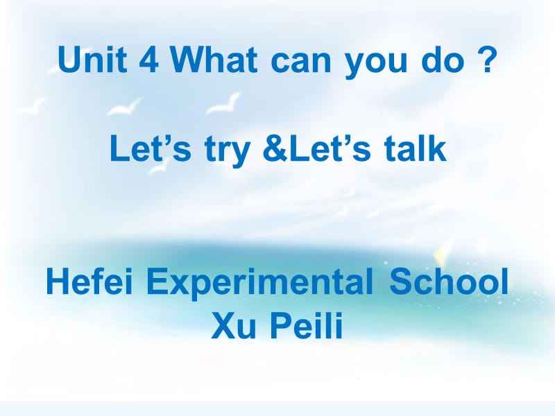 关于letstalk最新版下载的信息