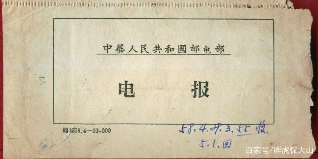 电报怎么用?[ios电报怎么用]