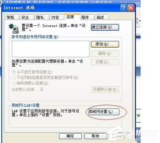 纸飞机怎么设置代理[纸飞机怎么设置代理ip]