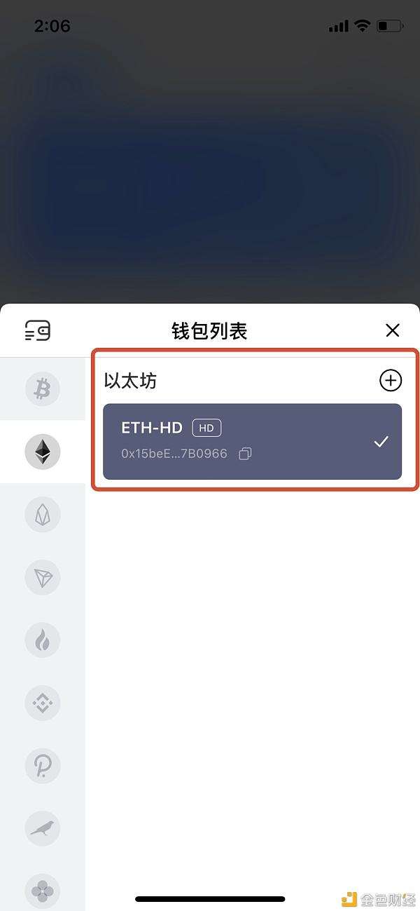 tp钱包官网下载苹果版[tp钱包官网苹果版app下载]