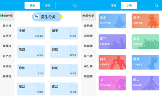 TG平台下载[TG app下载]