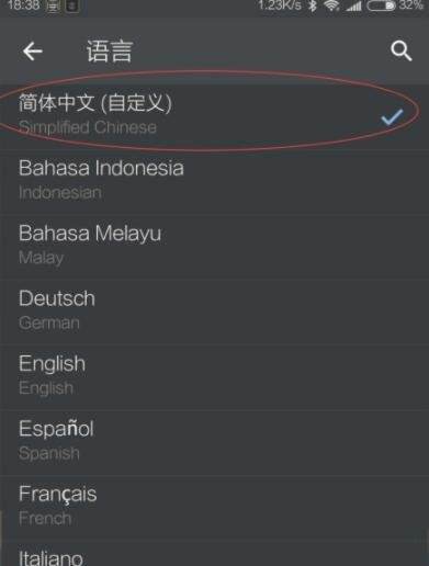 包含telegreat中文官方版下载最新版的词条
