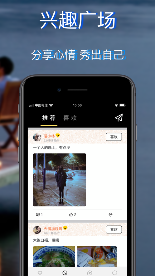 telegeram中文[telegeram中文版最新版下载]