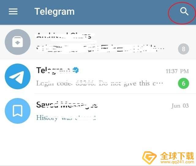 telegram怎样搜索[telegram怎样搜索好友]