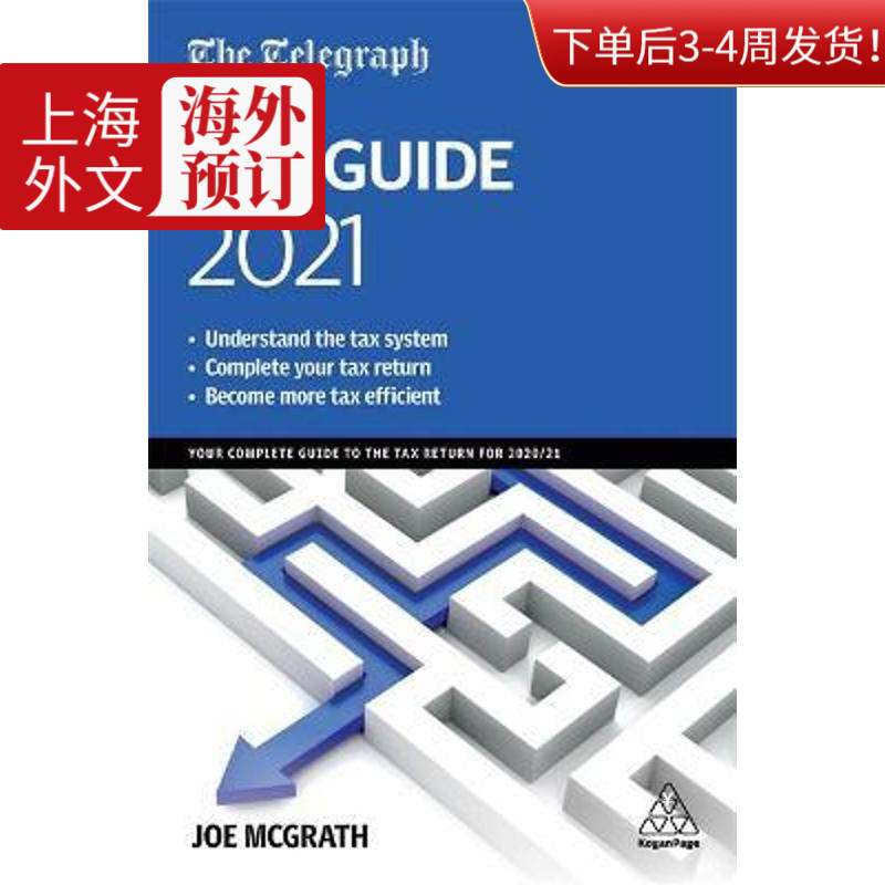 telegraph平台[telegraph官方网]