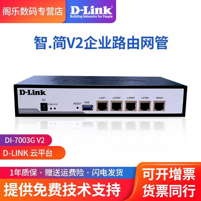 Link[林肯suv大全 所有车型 价格 报价]