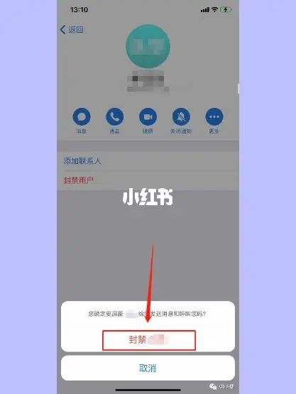 telegram密码错误多久才能[telegram忘记两步验证密码怎么办]