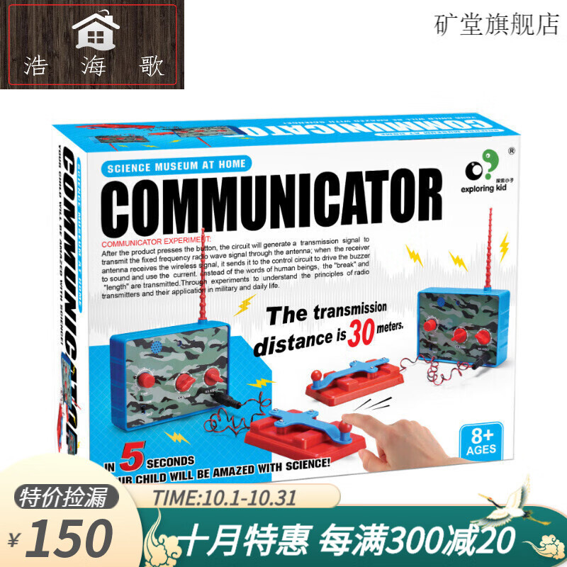 电报怎么玩?[推特电报怎么玩]