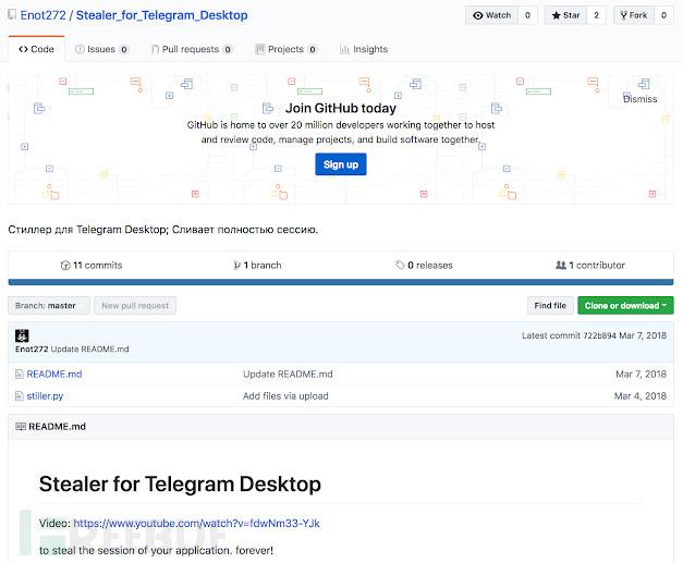 telegram语言包病毒[telegram中病毒了怎么办]