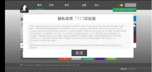 telegreatPro中文版下载[telegreat中文官方版下载安卓]