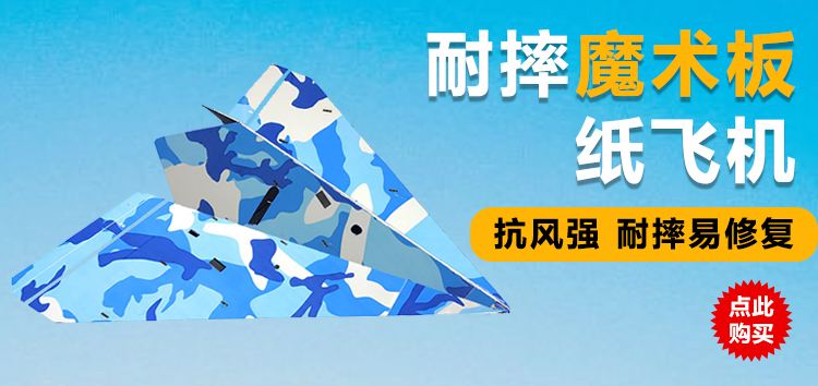纸飞机链接进不去[纸飞机为什么下载不了]