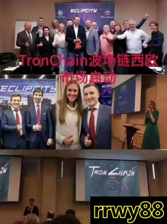 波场链智能合约[波场链智能合约骗局]