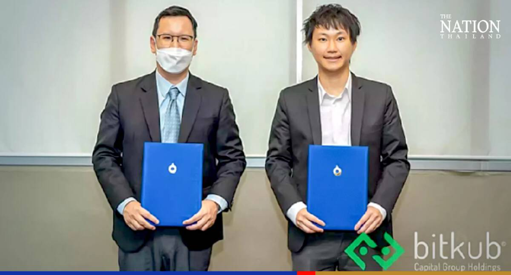 回收USDT[实时汇率查询usdt]