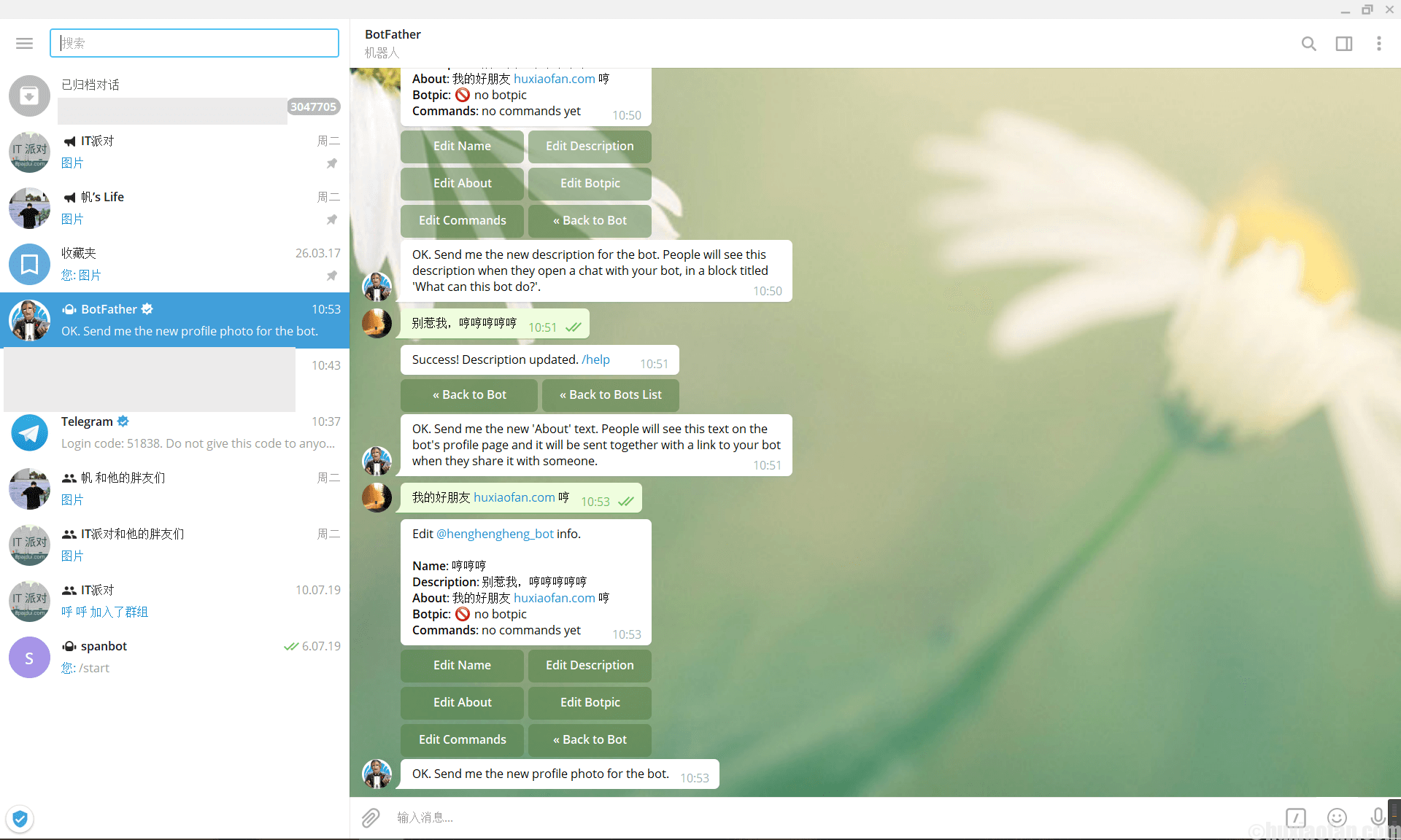 telegram登录界面[telegram登录界面connecting]