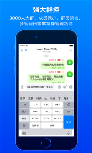 蝙蝠聊天官网app下载最新版本[蝙蝠聊天官网app下载最新版本苹果]