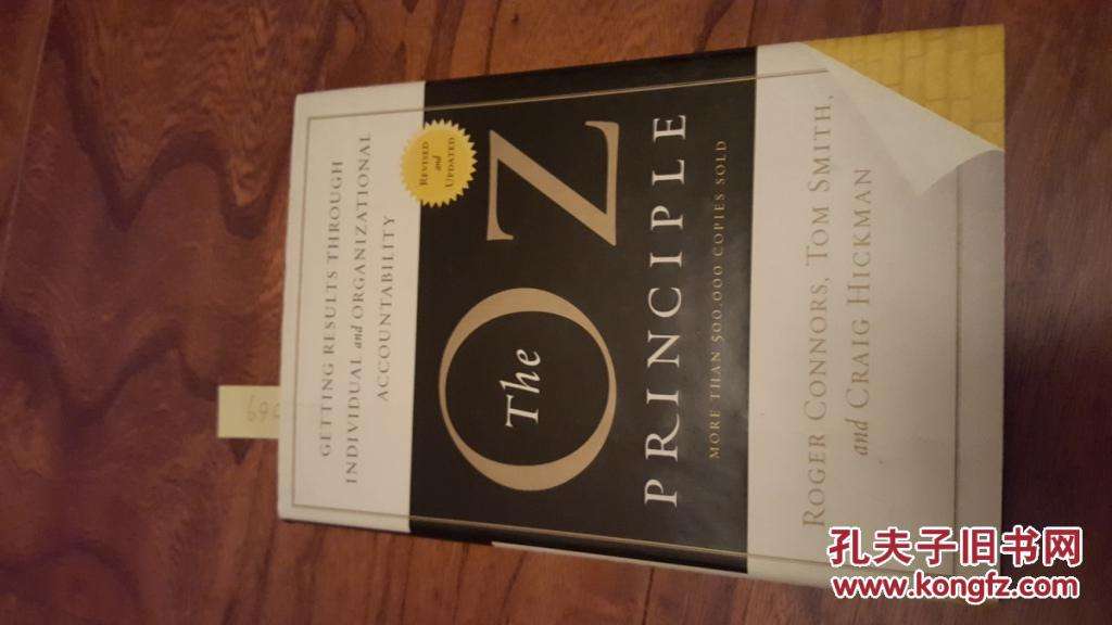successorprinciple的简单介绍