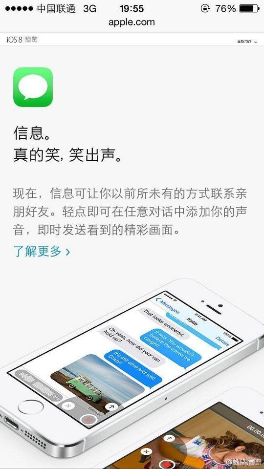 telegreat苹果有中文吗[telegreat苹果手机版下载安卓官网]