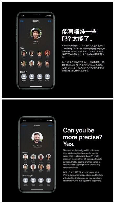 telegreat苹果有中文吗[telegreat苹果手机版下载安卓官网]