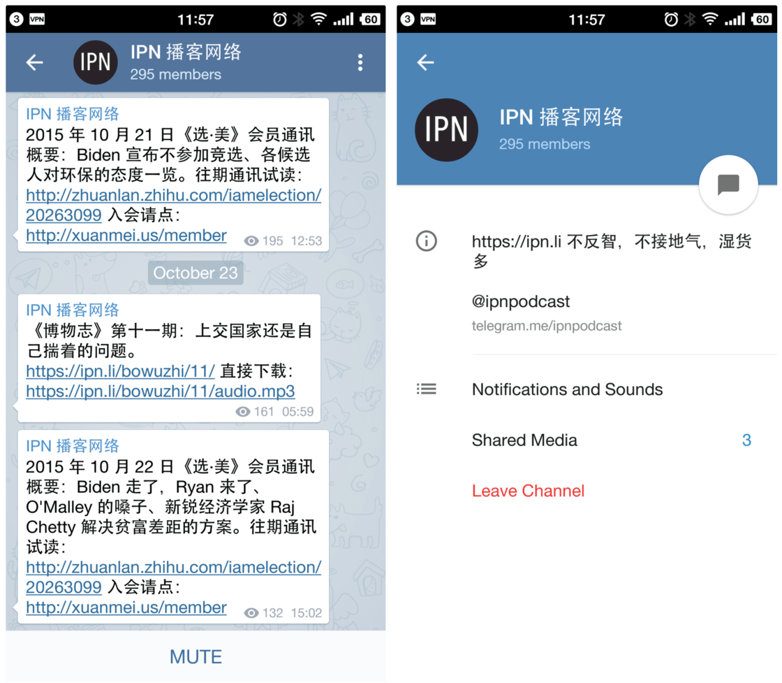 telegreat官方下载地址[telegreat中文版手机下载]