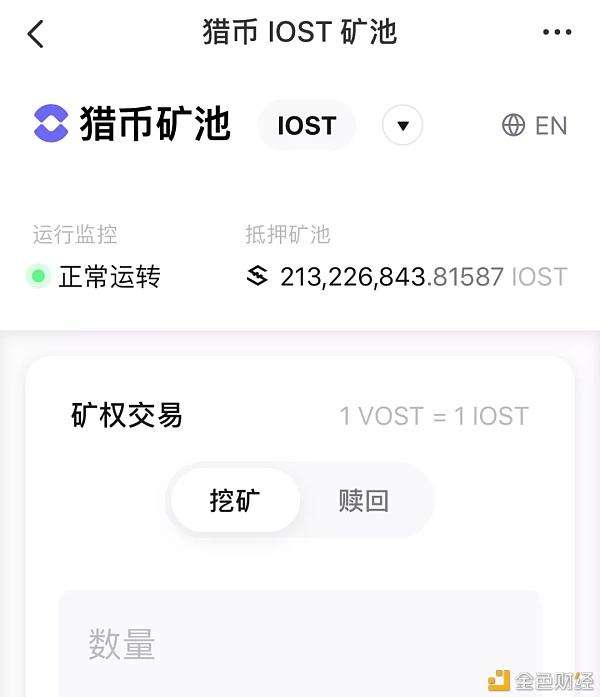 TP钱包USDT被别人转走[tp钱包里的usdt怎么转出来]