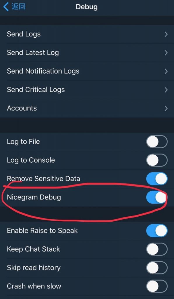 telegram登录步骤ios的简单介绍