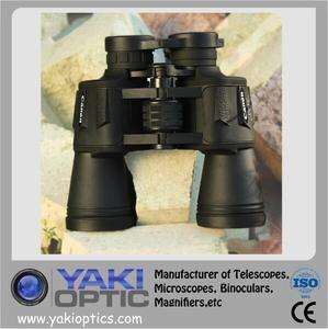 关于telescope望远镜反义词的信息