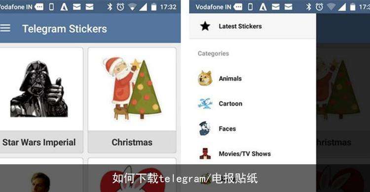 telegram电报链接[教你玩转电报Telegram]