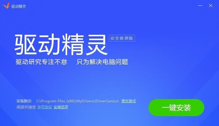 安卓telegreat闪退卡死[为什么玩undefeated会闪退]