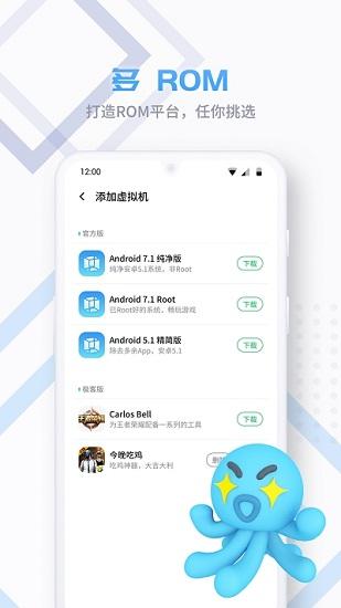 安卓telegreat闪退卡死[为什么玩undefeated会闪退]