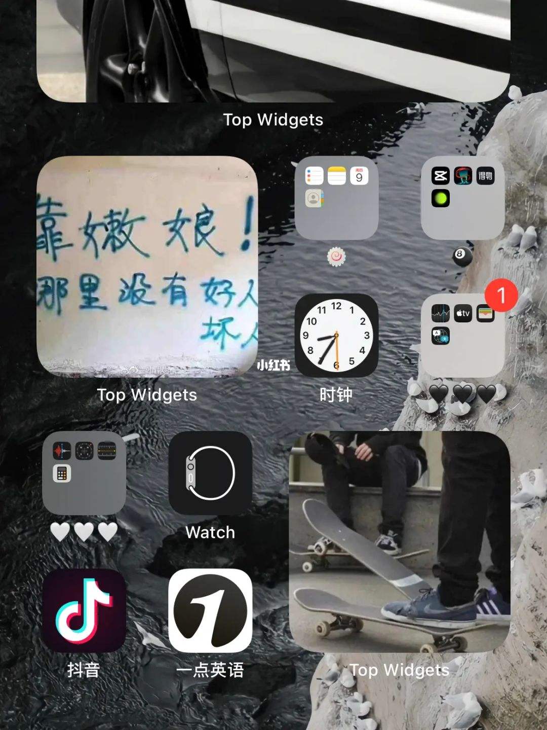 苹果纸飞机怎么解除群组限制[纸飞机ios怎么解除进群屏蔽]