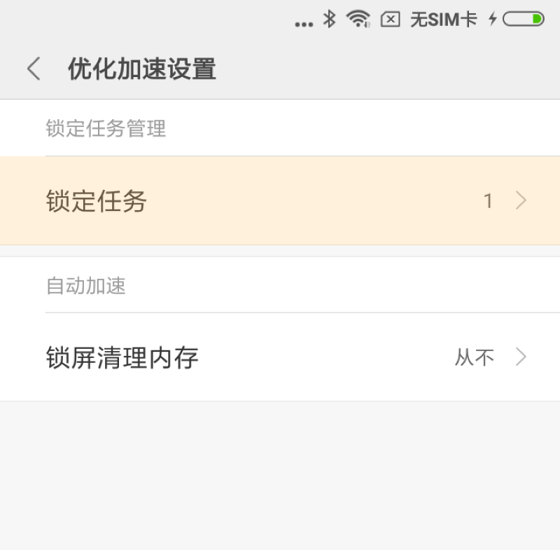 letstalknet怎么注册不了[letstalk怎么注册发生未知错误]