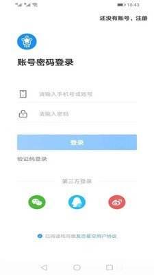 telegreat中下载[telegreat中文版下载官网]