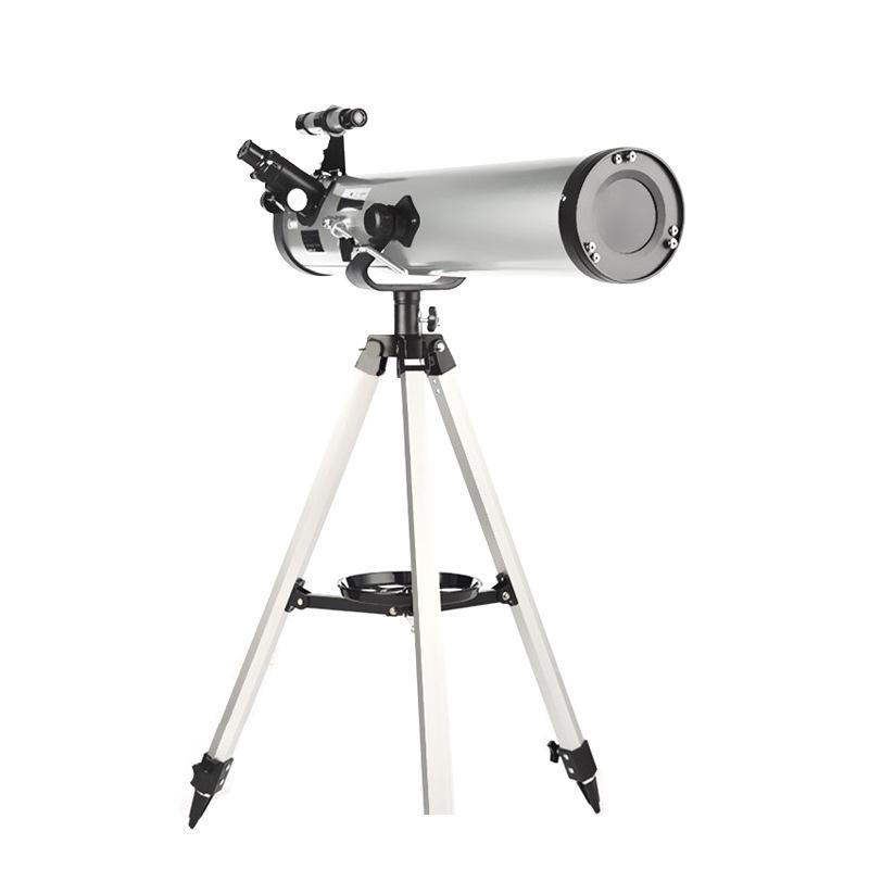 包含telescopeF70076的词条