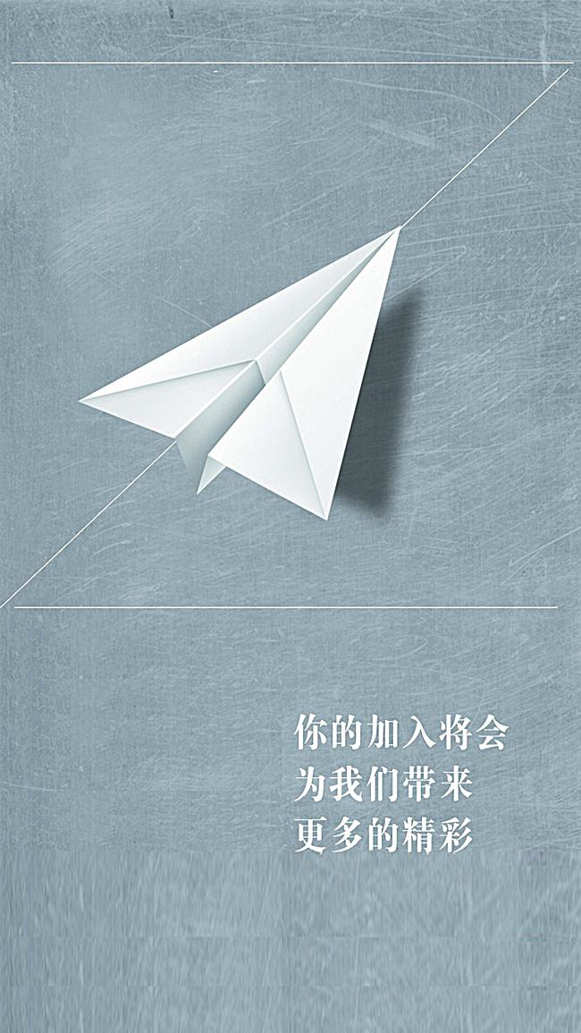 纸飞机文件视频下载后怎么观看的简单介绍
