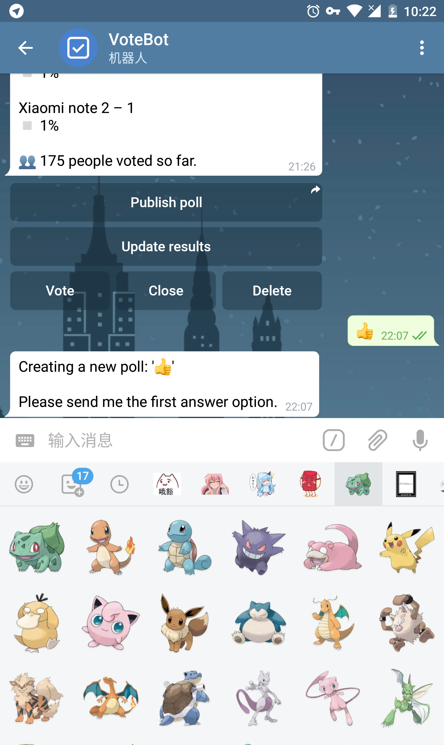 包含telegram到底是干什么的的词条