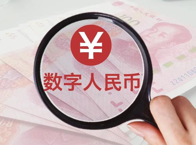 欢呼吧中国为全球准备的数字货币[数字货币已被世界公认,中国市场即将爆发!]