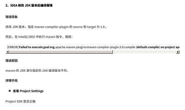 mailtransfer的简单介绍