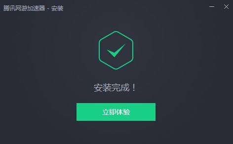苹果telegreat用什么加速器的简单介绍
