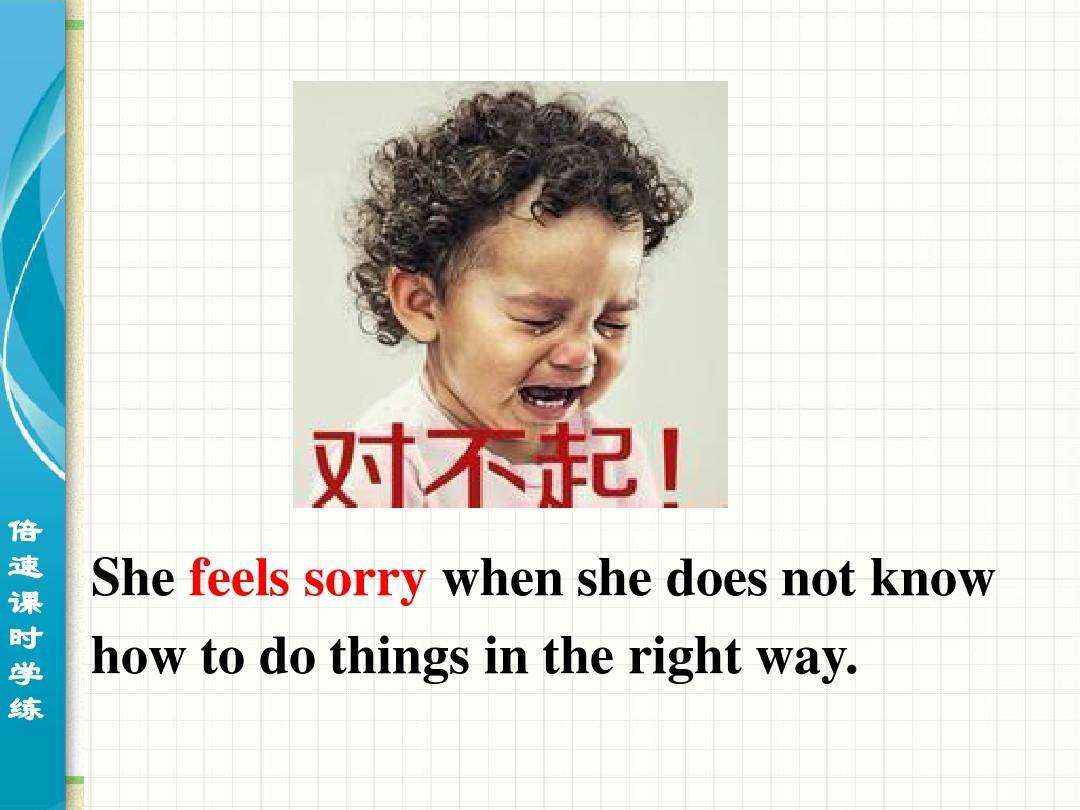 包含strikingtherightbalance学术英语的词条