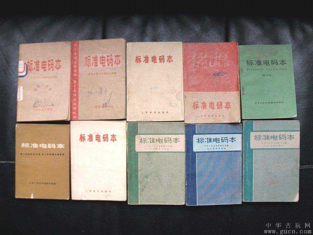 电报如何用[电报是怎么用的]