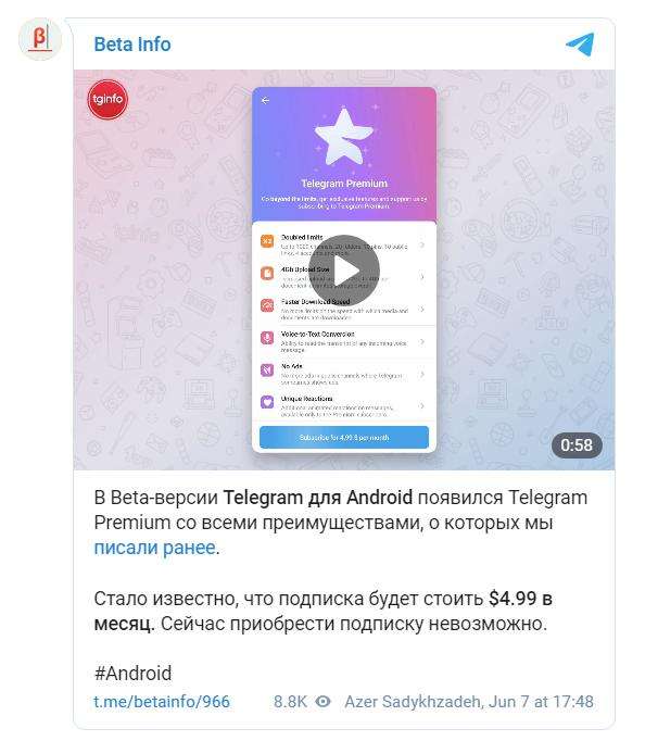 telegram扫一扫功能在哪里的简单介绍