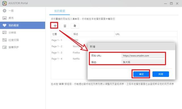 2022Telegram加速器的简单介绍