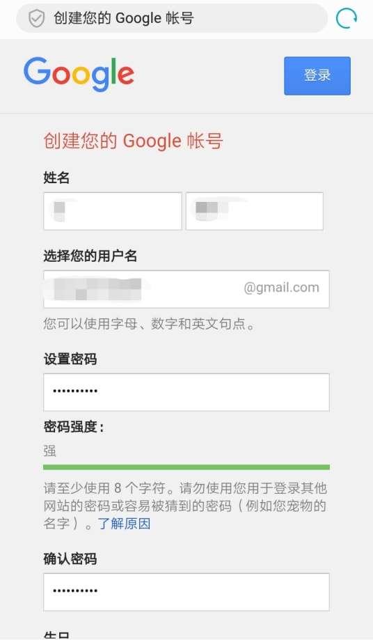 telegram无法收到短信验证的简单介绍