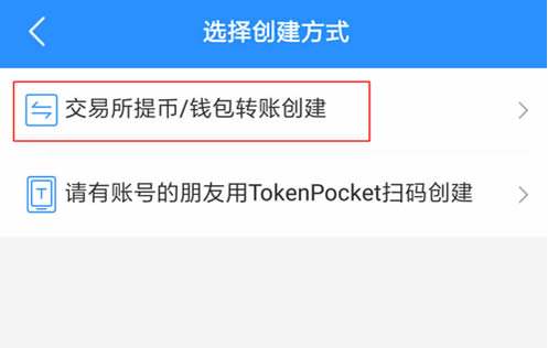 tp钱包下载[TP钱包下载链接]