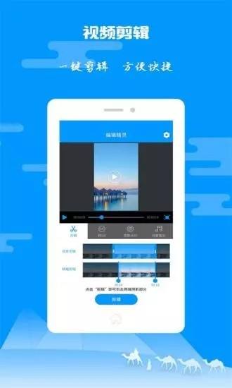 纸飞机app下载是什么[纸飞机app安卓怎么下载]